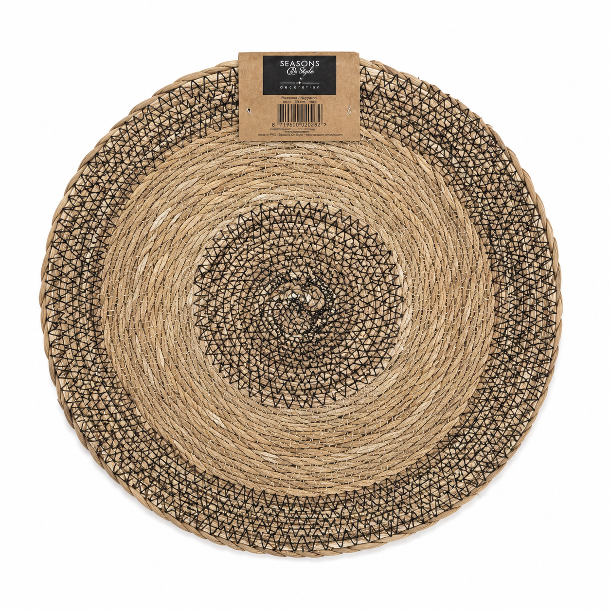 Set de table rond en fibres naturelles – Motif noir