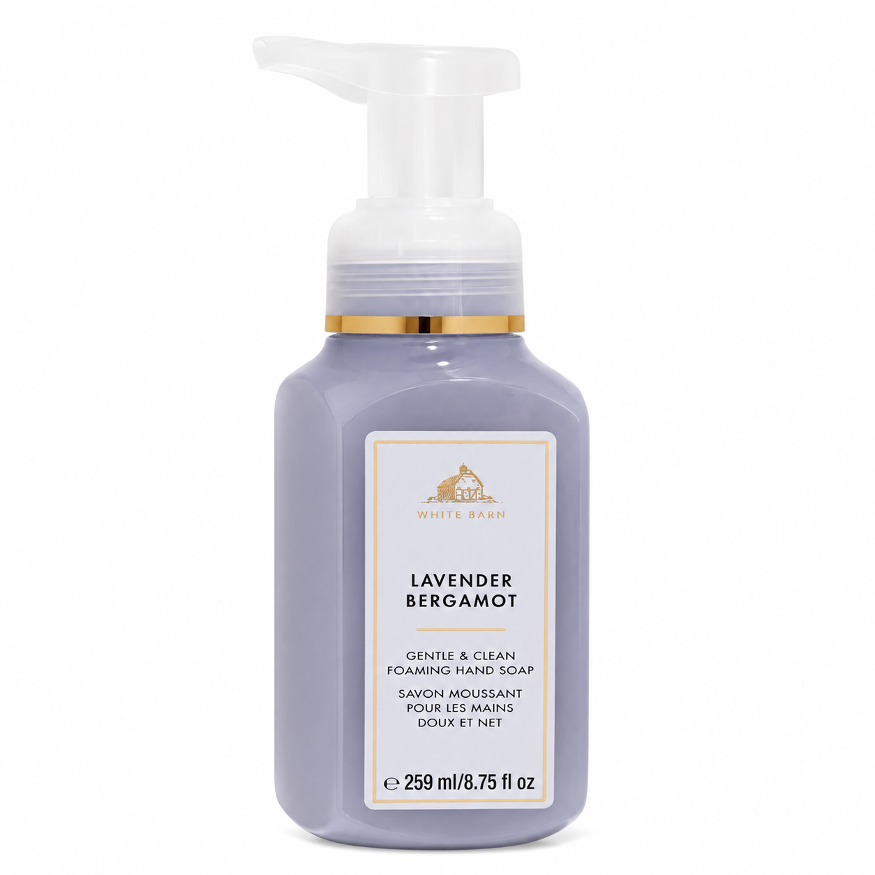 Savon moussant - Lavender Bergamot