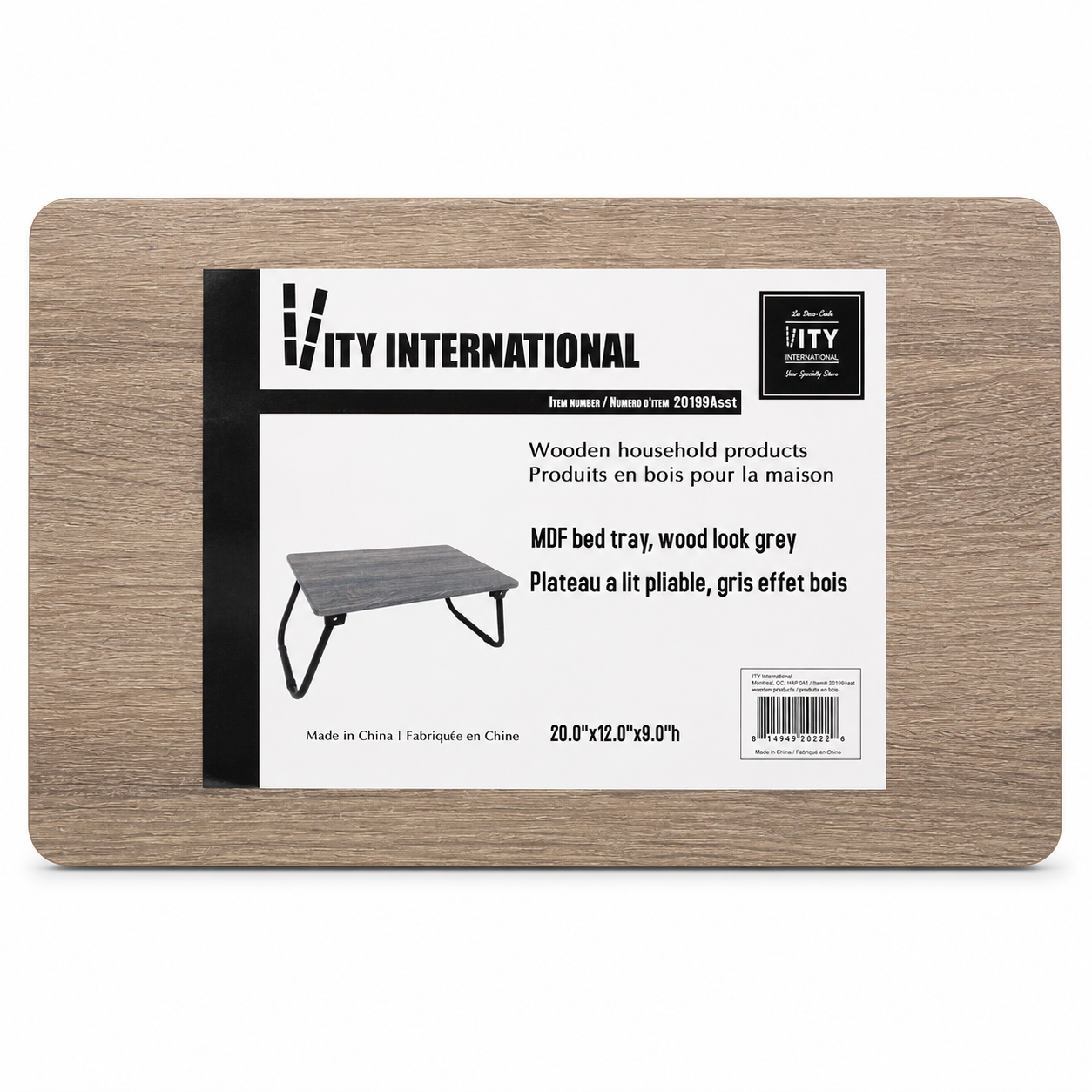 Plateau de lit pliable effet bois gris