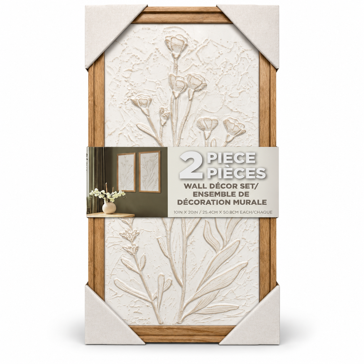 Ensemble de 2 tableaux en relief